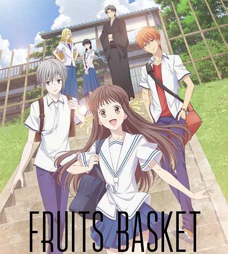 انمي Fruits Basket الموسم الاول الحلقة 24