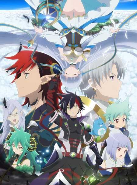 انمي Shironeko Project Zero Chronicle الحلقة 9