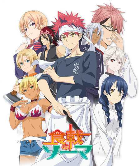 Shokugeki no Souma الموسم الاول الحلقة 18