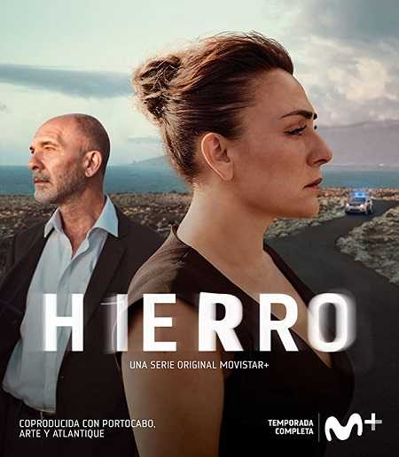 مسلسل Hierro الموسم الاول الحلقة 8