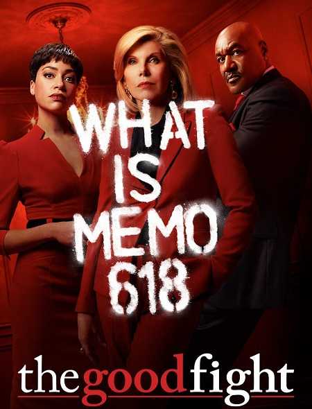 مسلسل The Good Fight الموسم الرابع مترجم كامل