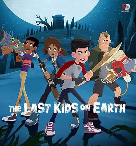 مسلسل The Last Kids on Earth الموسم الاول كامل