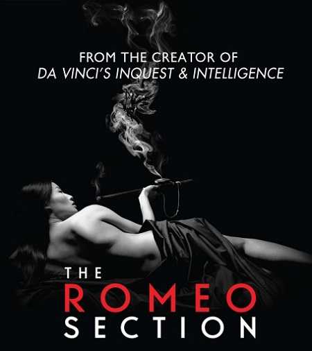 The Romeo Section الموسم الاول الحلقة 1