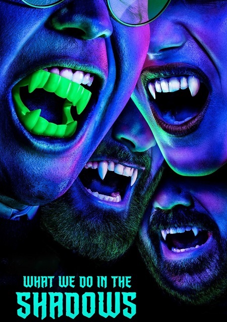 جميع مواسم مسلسل What We Do in the Shadows 2019 مترجم كامل