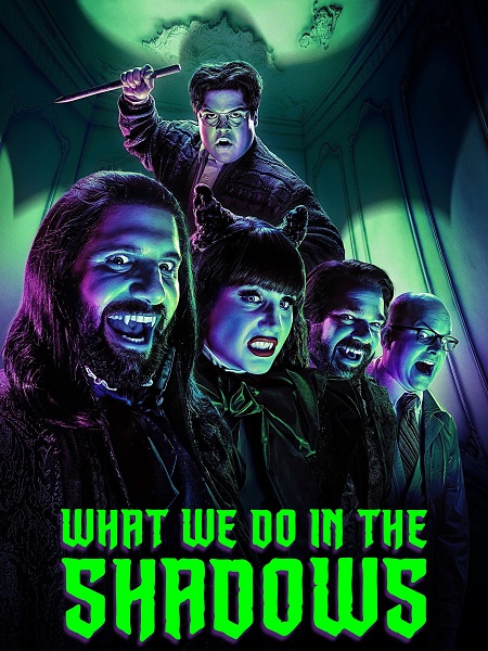 مسلسل What We Do in the Shadows الموسم الثاني مترجم كامل