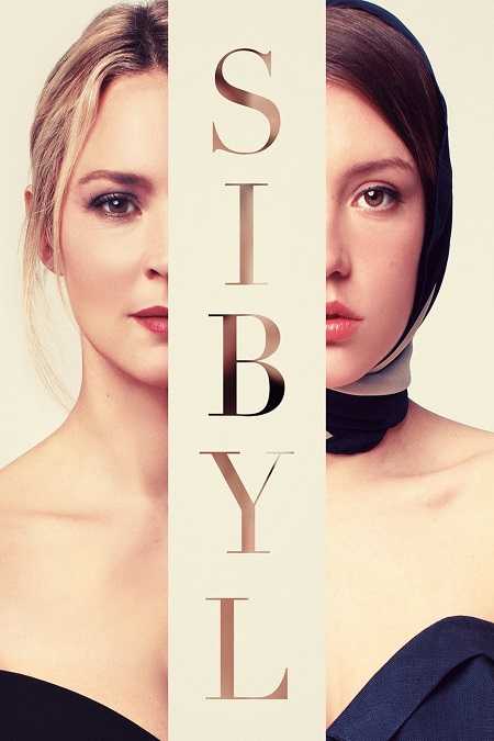 فيلم Sibyl 2019 مترجم