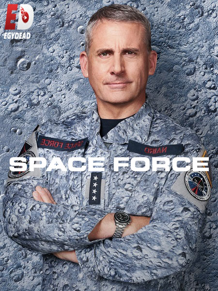 مسلسل Space Force الموسم الاول الحلقة 7 مترجمة