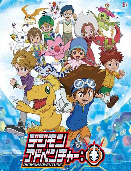 انمي Digimon Adventure 2020 الحلقة 27