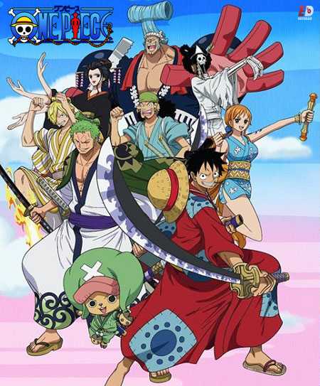 انمي One Piece الحلقة 932 مترجمة