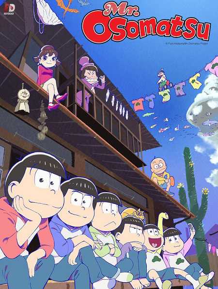 انمي Osomatsu-san الموسم الثاني الحلقة 22