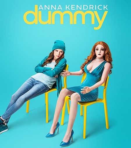 مسلسل Dummy الموسم الاول الحلقة 7