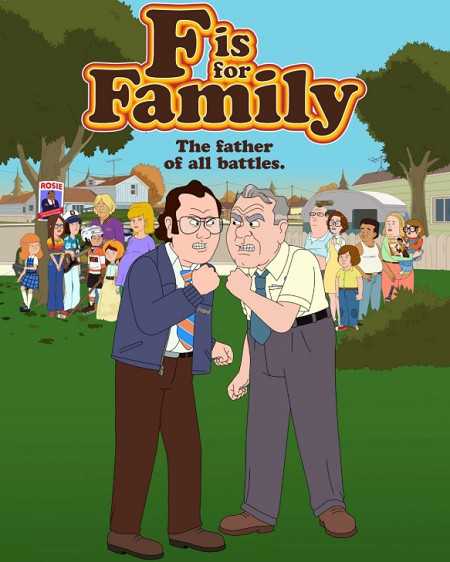 مسلسل F Is for Family الموسم الرابع الحلقة 2