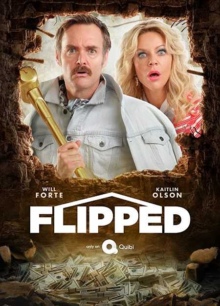 مسلسل Flipped الموسم الاول كامل