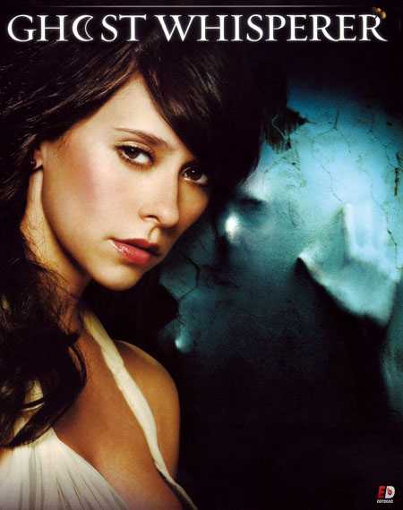 مسلسل Ghost Whisperer الموسم الثاني كامل