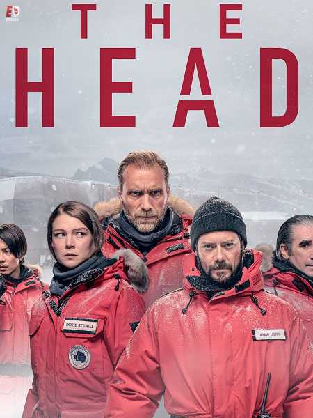 مسلسل The Head الموسم الاول الحلقة 6