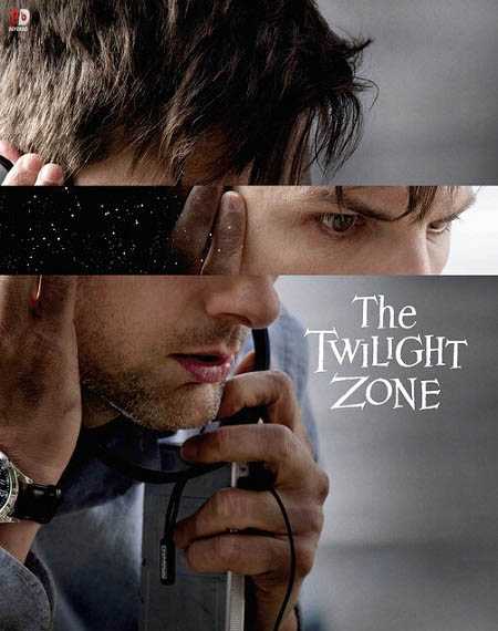 مسلسل The Twilight Zone الموسم الاول الحلقة 2