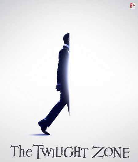 مسلسل The Twilight Zone الموسم الاول كامل