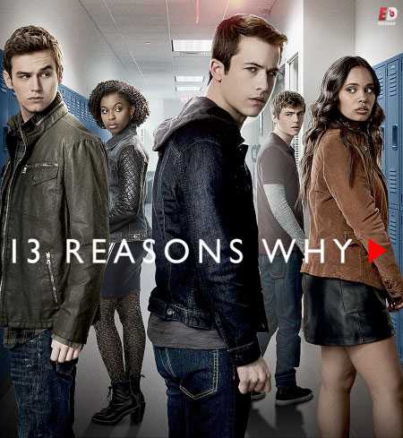 مسلسل 13 Reasons Why الموسم الرابع الحلقة 5