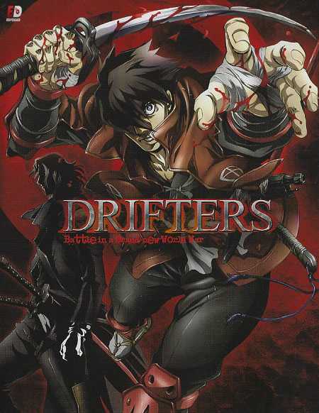 انمي Drifters الموسم الثاني الحلقة 1