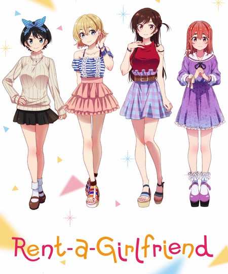 انمي Rent a Girlfriend الموسم الاول مترجم كامل