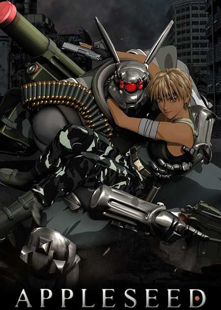 فيلم Appleseed 1988 مترجم