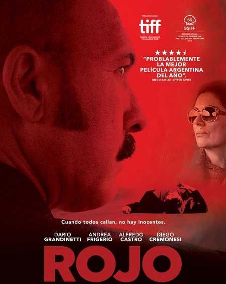 فيلم Rojo 2018 مترجم