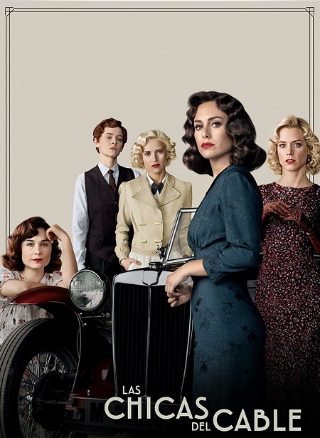 مسلسل Cable Girls الموسم الرابع مترجم كامل