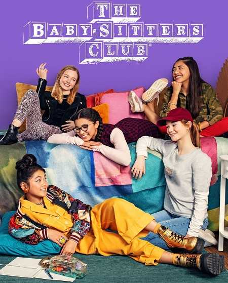 مسلسل The Baby Sitters Club الموسم الاول مترجم كامل