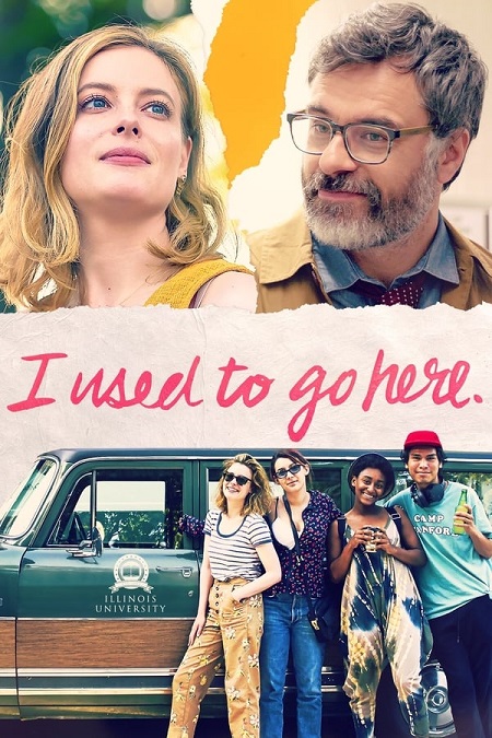 مشاهدة فيلم I Used to Go Here 2020 مترجم