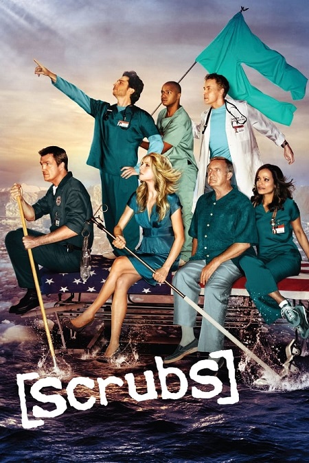 جميع مواسم مسلسل Scrubs مترجم كامل