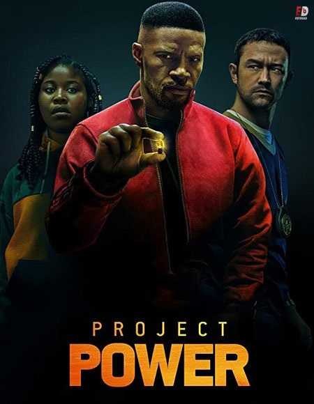 فيلم Project Power 2020 مترجم