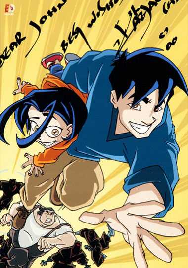 مسلسل Jackie Chan Adventures الموسم الثالث الحلقة 13