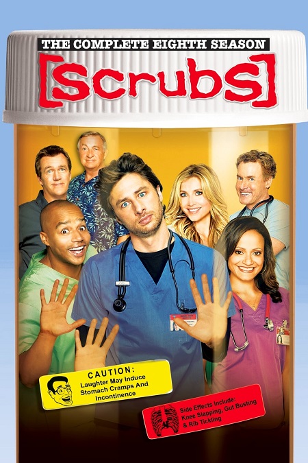 مسلسل Scrubs الموسم الثامن مترجم كامل