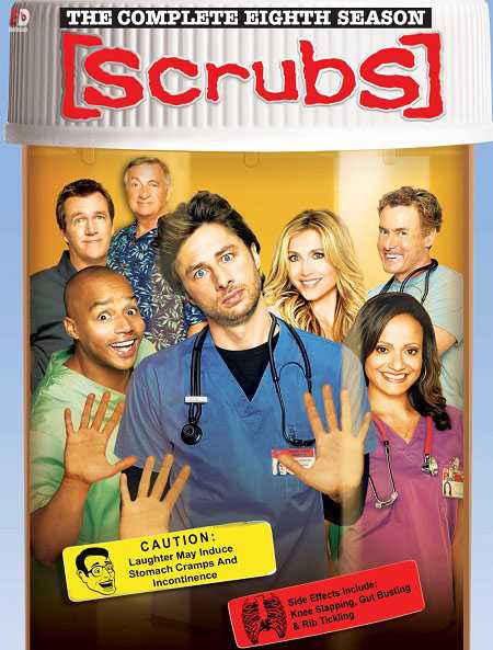 مسلسل Scrubs الموسم الثامن الحلقة 17