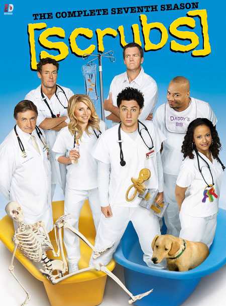 مسلسل Scrubs الموسم السابع الحلقة 5