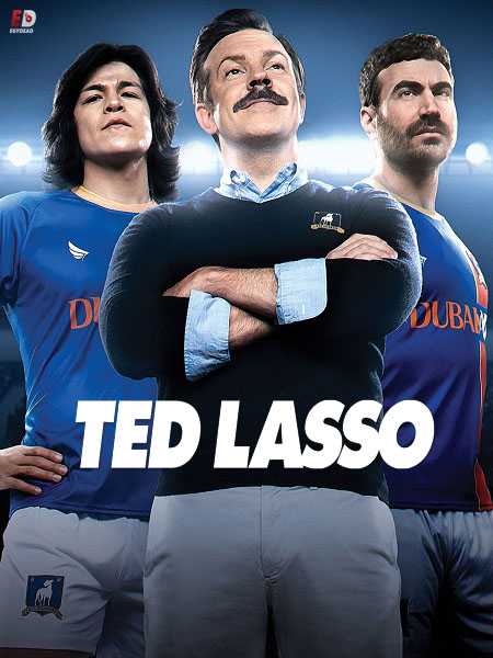 مسلسل Ted Lasso الموسم الاول الحلقة 5