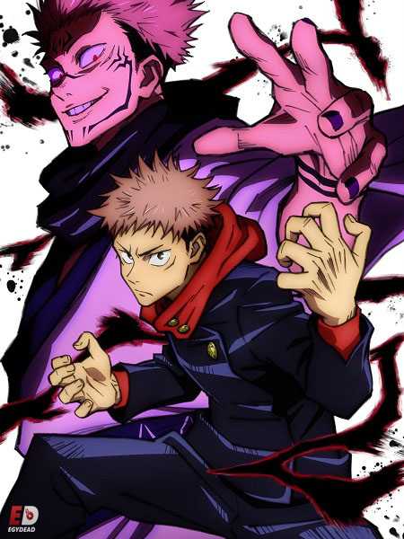 انمي Jujutsu Kaisen الحلقة 5 مترجمة