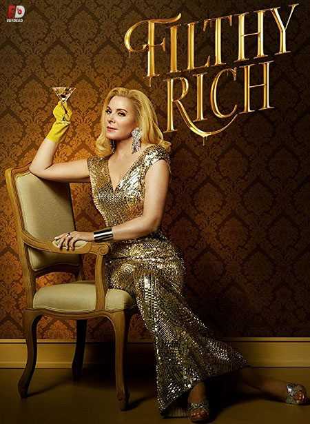 مسلسل Filthy Rich الموسم الاول الحلقة 9