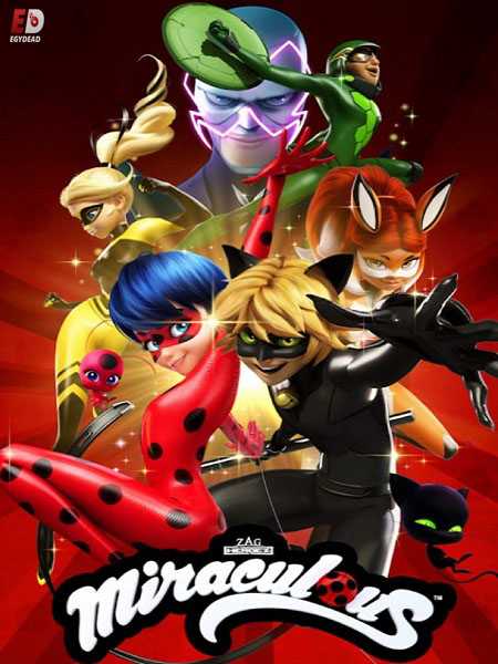 مسلسل Miraculous Ladybug الموسم الثالث الحلقة 7