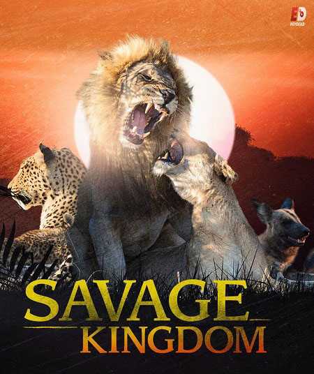 مسلسل Savage Kingdom الموسم الرابع الحلقة 1 مترجمة