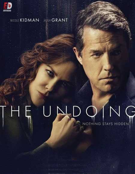 مسلسل The Undoing الموسم الاول الحلقة 6