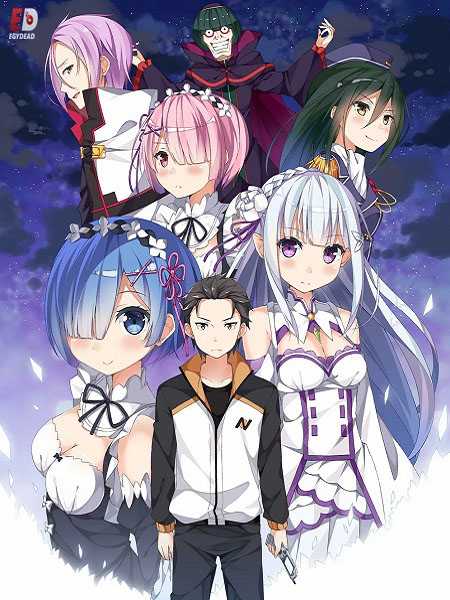 انمي Re Zero الموسم الاول الحلقة 18 مترجمة