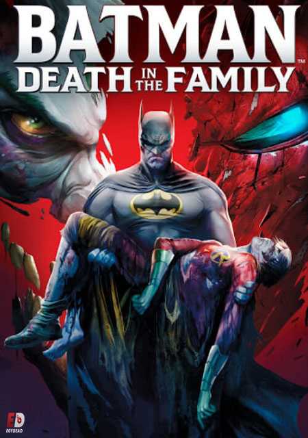 فيلم Batman Death in The Family 2020 مترجم