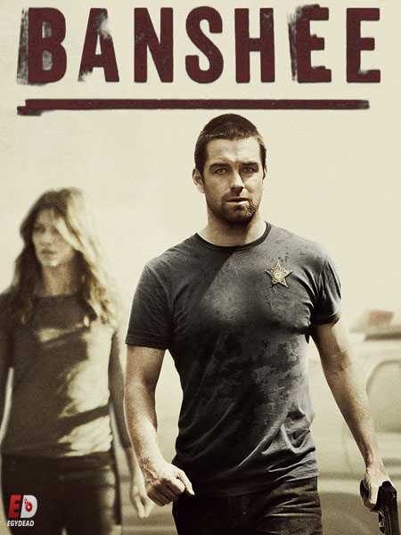 مسلسل Banshee الموسم الثاني الحلقة 9