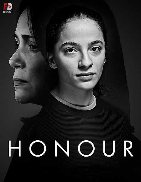 مسلسل Honour 2020 الحلقة 2 مترجمة