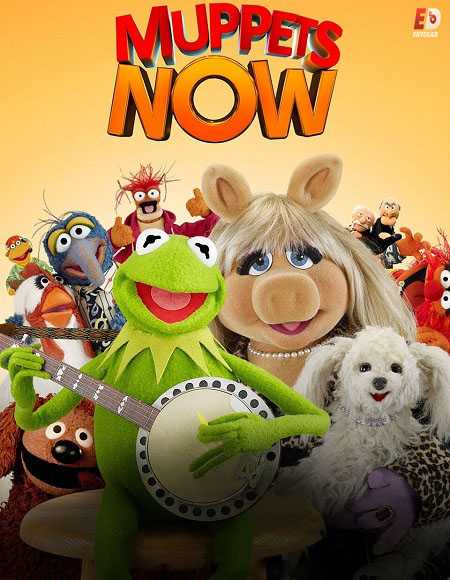 مسلسل Muppets Now الموسم الاول الحلقة 4