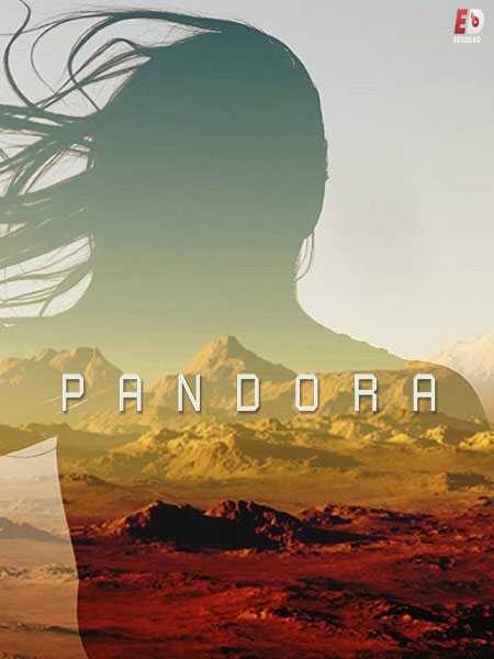 مسلسل Pandora الموسم الثاني الحلقة 3