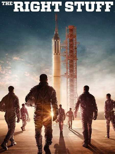 مسلسل The Right Stuff الموسم الاول الحلقة 4