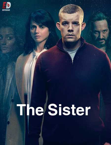 مسلسل The Sister الموسم الاول الحلقة 1 مترجمة