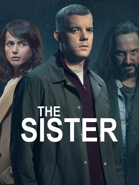 مسلسل The Sister 2020 مترجم كامل